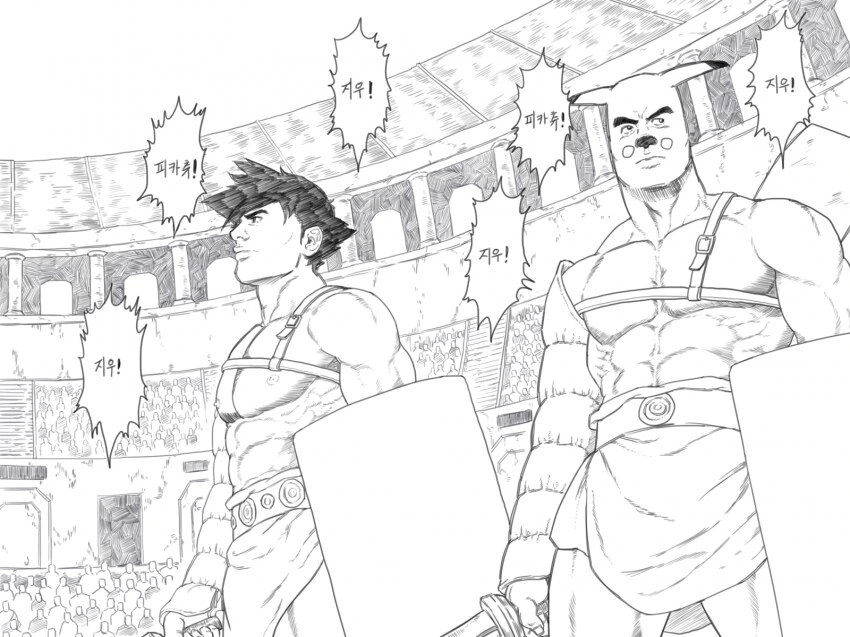 야심한 밤에 어울리는 고전 명작 manhwa_21.png