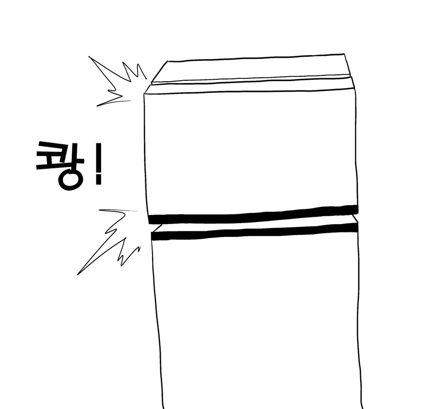 듀라한이 더위를 극복하는 만화.manhwa_6.png