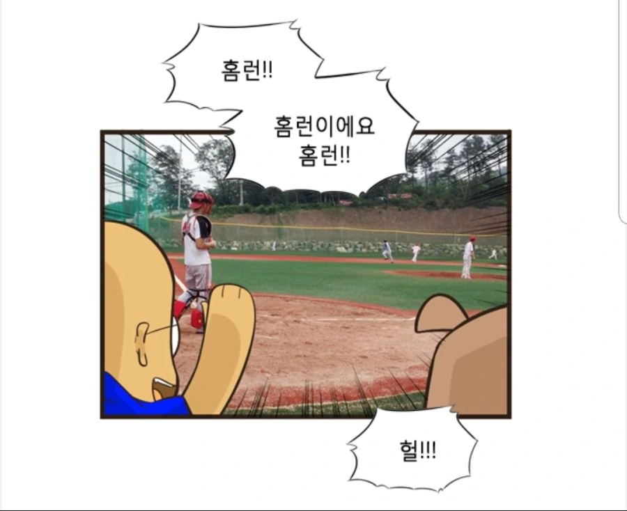 manga_740874_008.webp