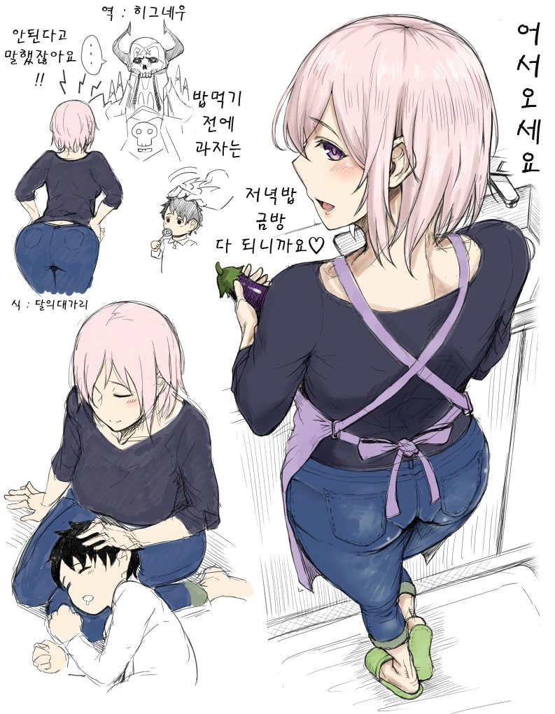 manga_754161_001.webp