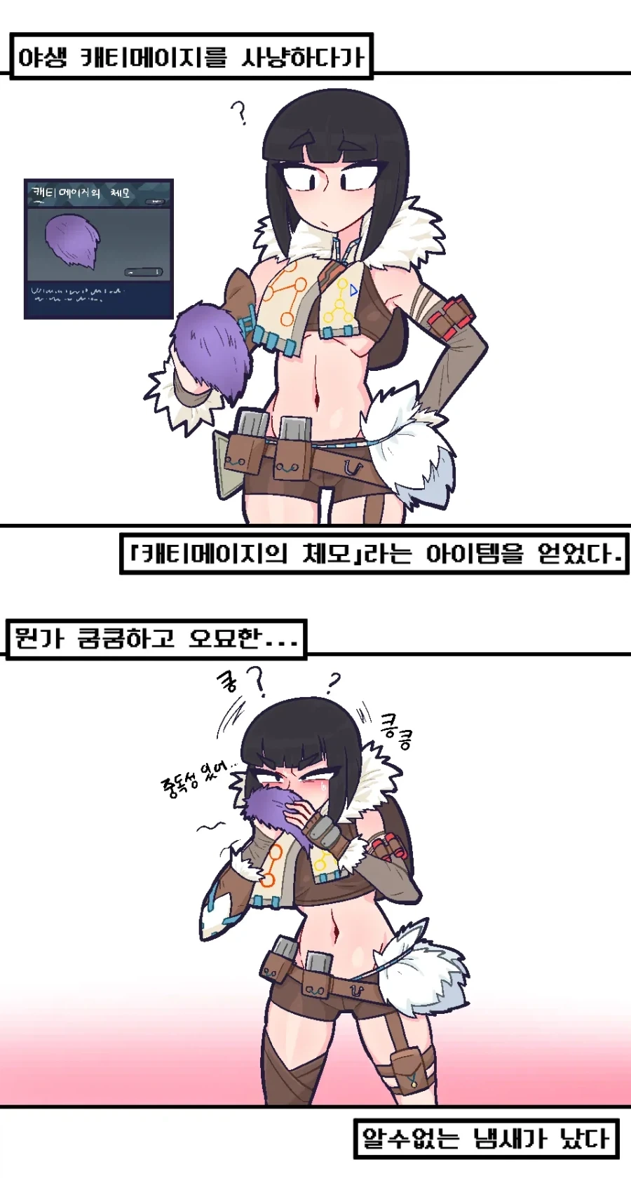 manga_76373556_19a1_001.webp