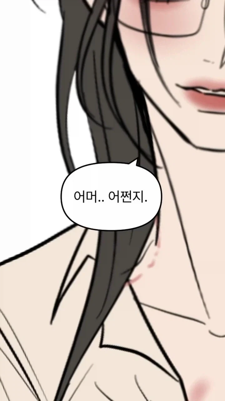 manga_76373942_10d5_002.webp