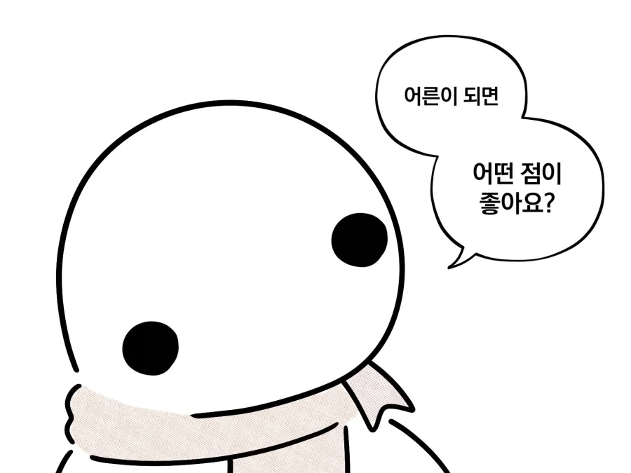 manga_76376764_5224_002.webp