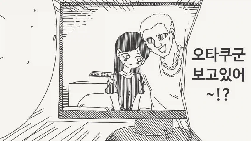 manga_76376871_d452_001.webp