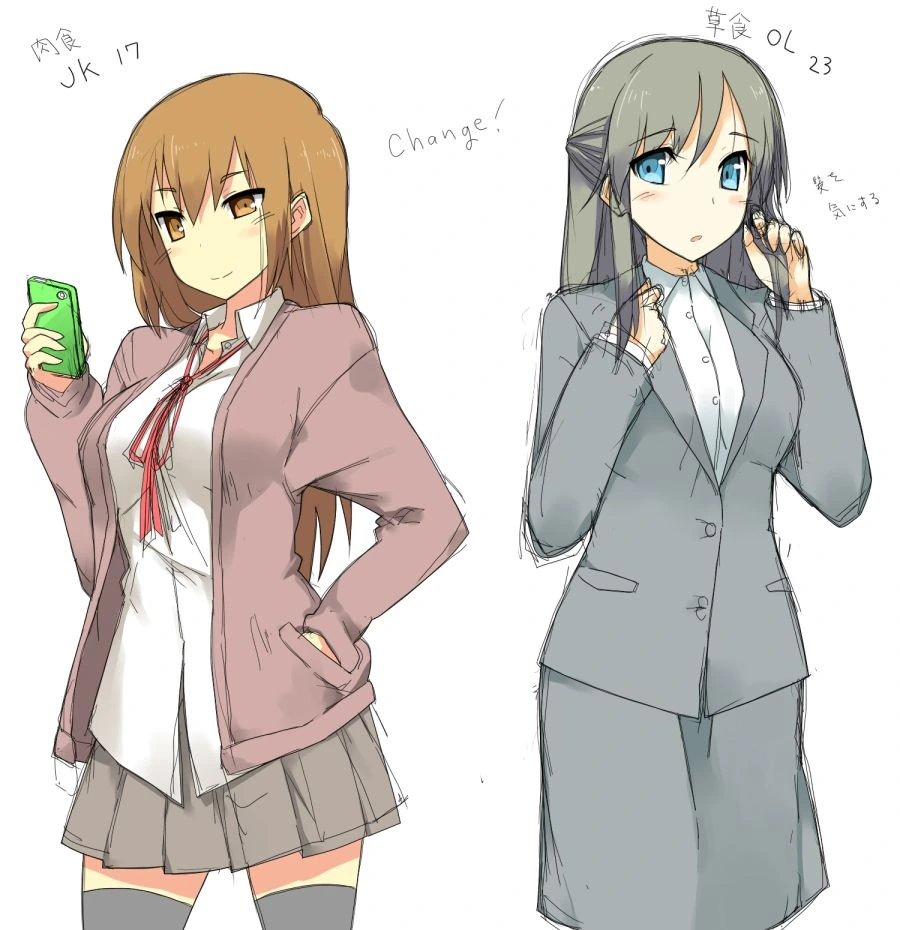 manga_777257_001.webp