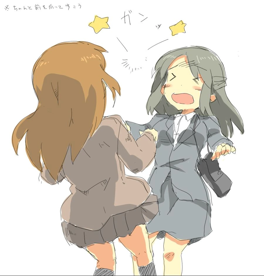 manga_777257_002.webp