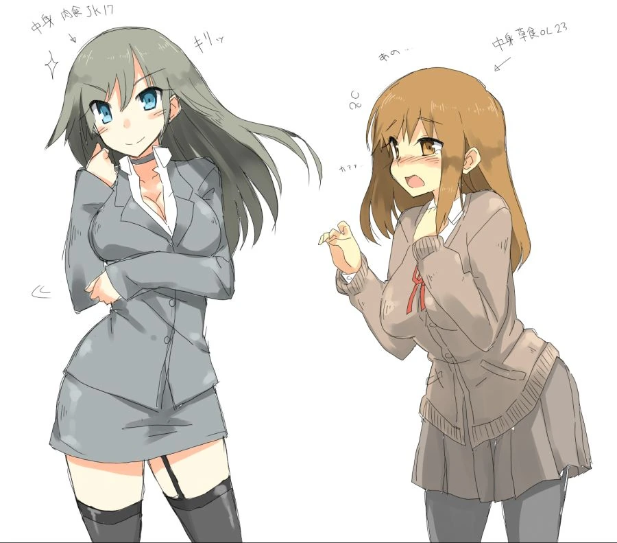 manga_777257_003.webp