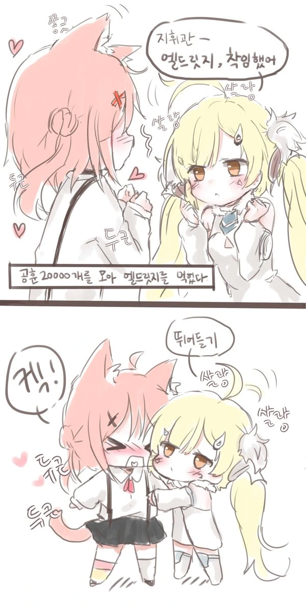 manga_82782_001.webp