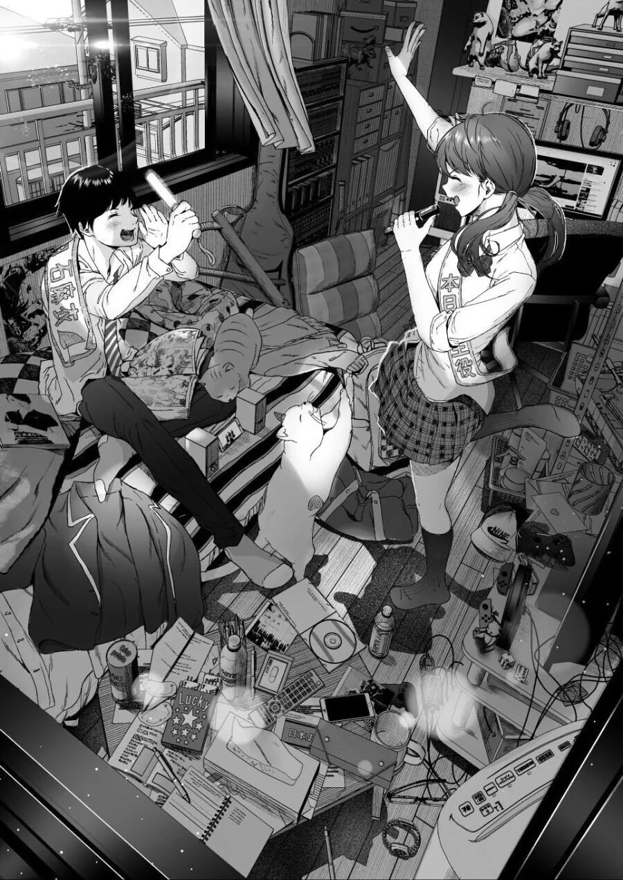 manga_833098_002.webp