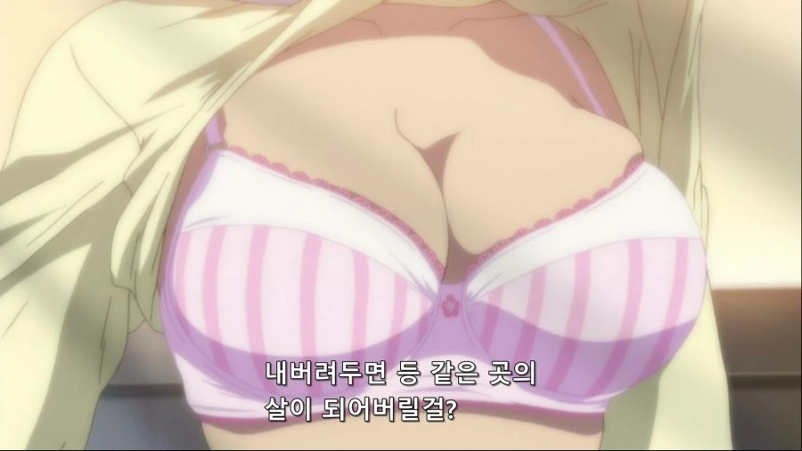 manga_88577_007.webp
