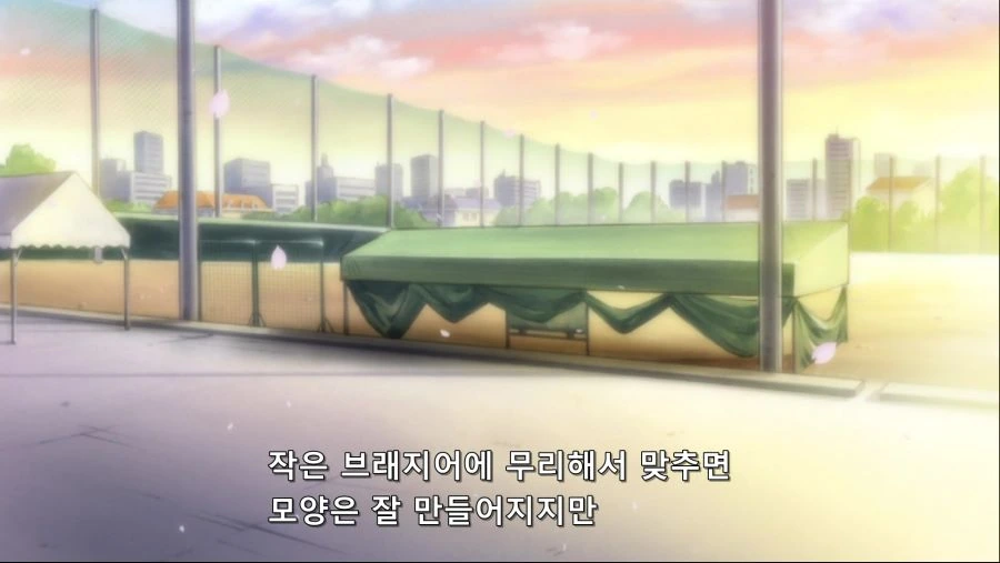 manga_88577_008.webp