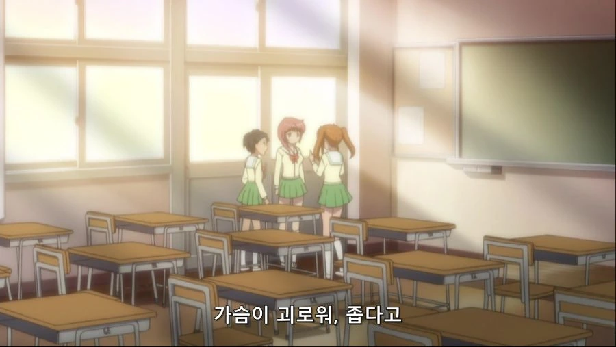 manga_88577_010.webp