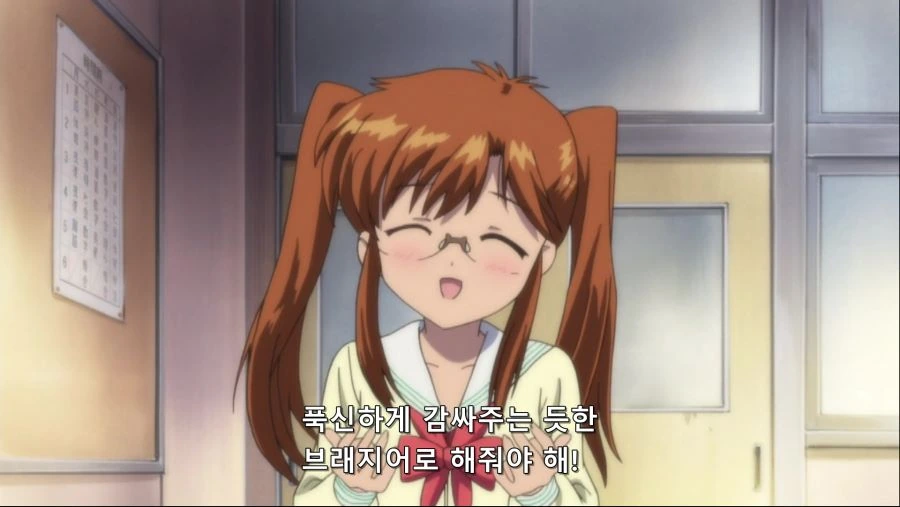 manga_88577_011.webp