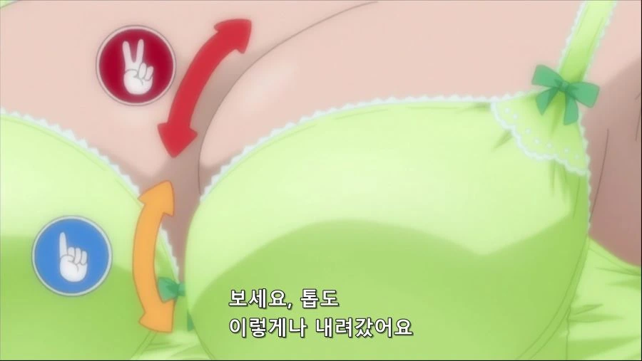 manga_88577_018.webp