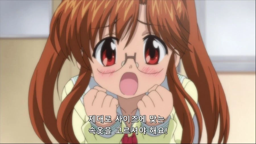 manga_88577_026.webp