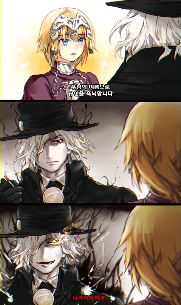 manga_896112_001.webp