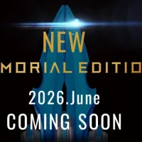 [반다이] NEW MEMORIAL EDITION 예고