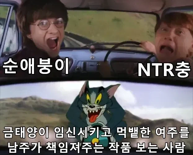 심연 밑에 있는 더 한 심연_1.webp
