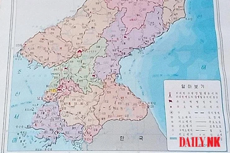 북한이 통일을 포기한 이유_1.webp