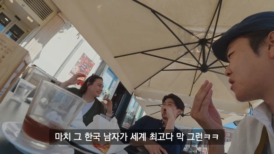 코리안부가 많이 늘어났다는 이탈리아.jpg_4.webp