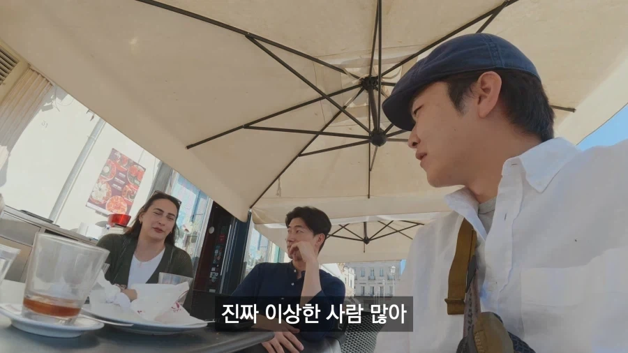 코리안부가 많이 늘어났다는 이탈리아.jpg_10.webp