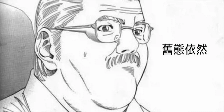 한자 몰라도 바로 이해되는 짤_1.webp
