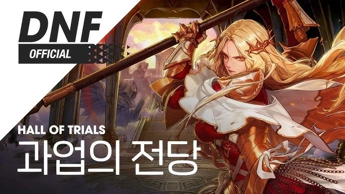 어느 던파유저가 올림픽에 참가했다가 실격됐다. 그 이유는?_2.webp