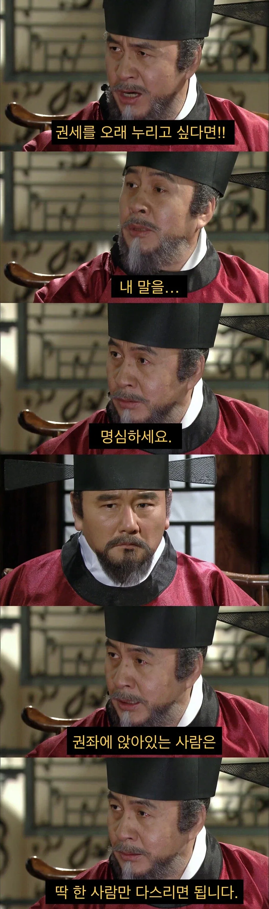 종교개혁과 레볼루숑을 막을수 있었던 쉬운 방법_1.webp