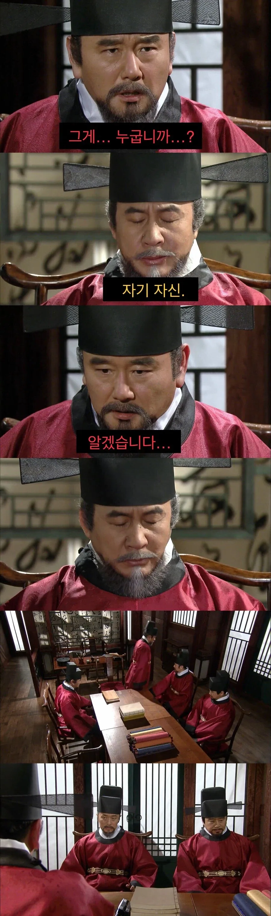 종교개혁과 레볼루숑을 막을수 있었던 쉬운 방법_2.webp