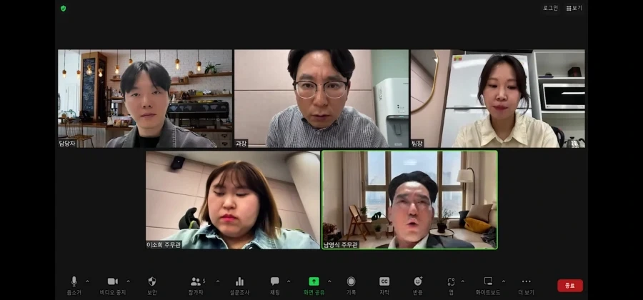 김선태가 쏘아올린 작은 공_3.webp