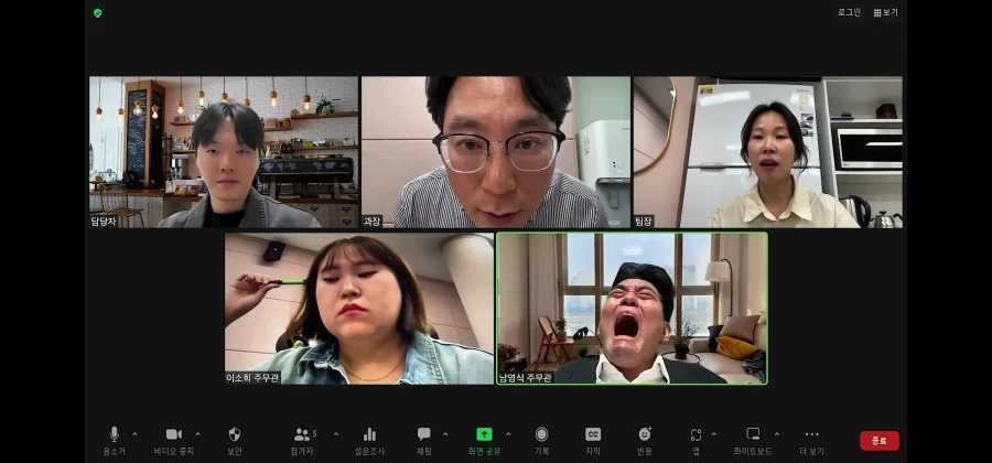 김선태가 쏘아올린 작은 공_4.webp