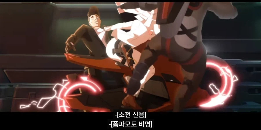 옵치) 새로 나온 신규 케릭터_5.webp