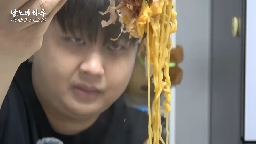 윤.남.노가 진짜인 이유_1.webp