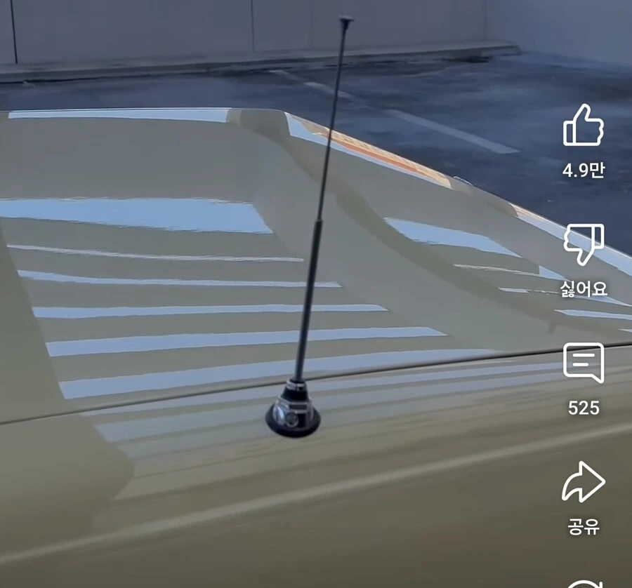 수천만원짜리 벤츠의 편의사항 수준ㅋㅋㅋㅋㅋㅋ_3.jpg