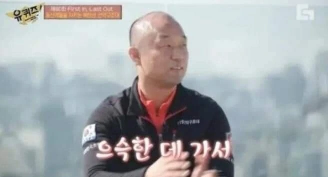 소방관에게 살면서 가장 뜨거웠던 순간_4.jpg
