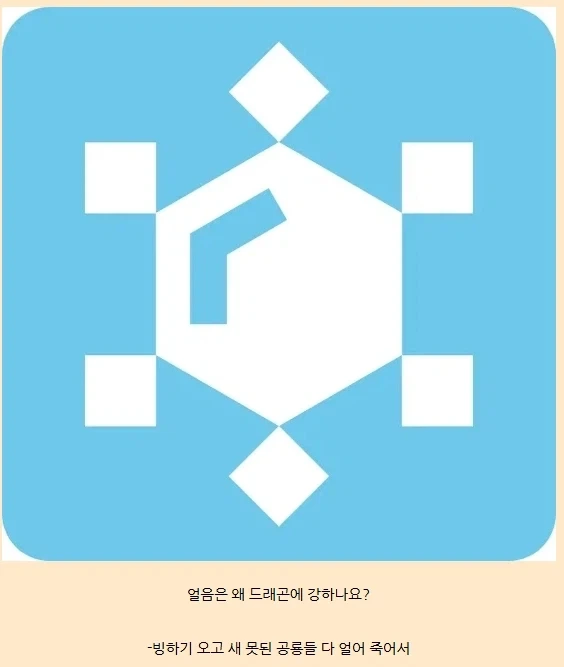 포켓몬 타입 상성 이해하는 법_1.webp