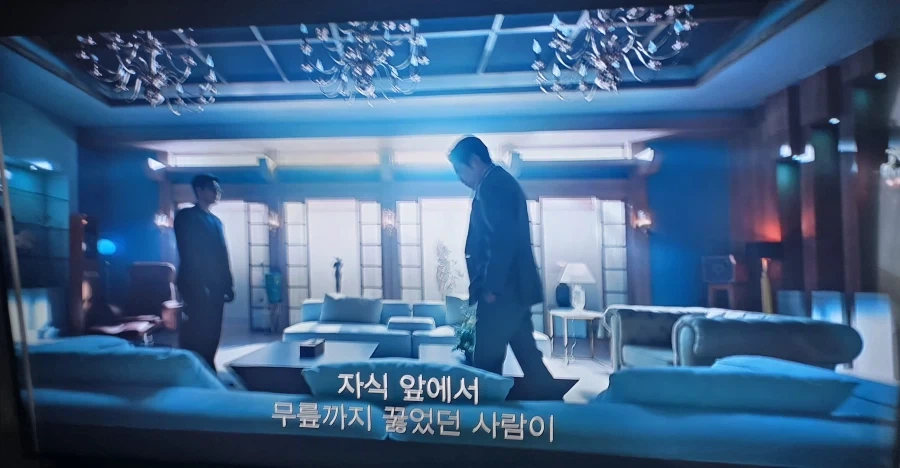 대기업 건설사 사장이 한달 1억 준다고 밑에서 일하라고 함..._5.webp