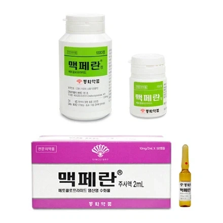 아이러니한 의약품의 세계_1.webp