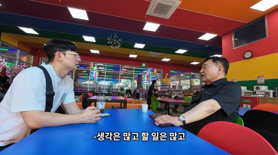 두리랜드 운영하면서 세상이 각박해짐을 느낀 배우 임채무_1.webp