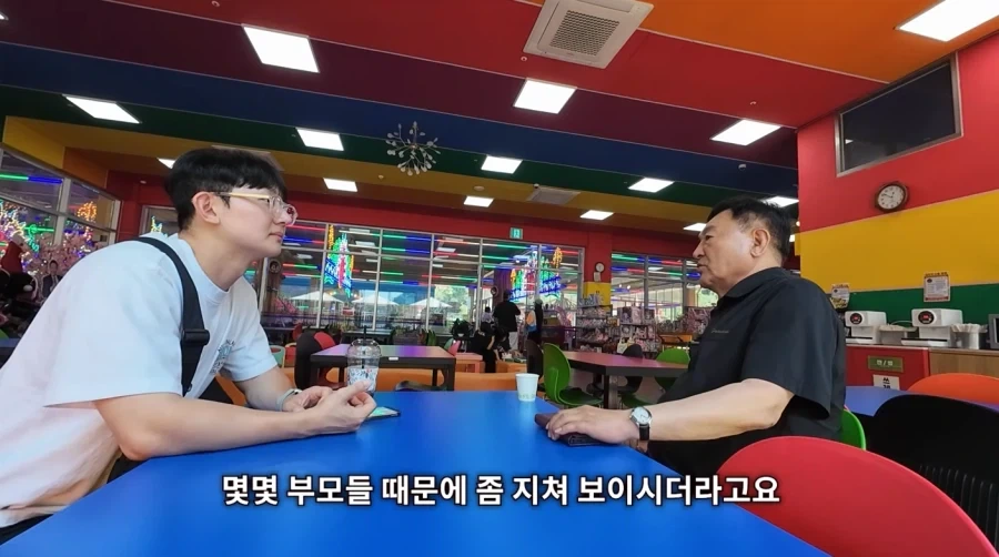 두리랜드 운영하면서 세상이 각박해짐을 느낀 배우 임채무_6.webp