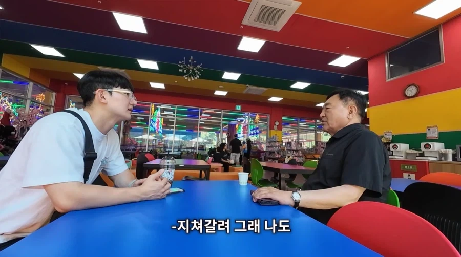 두리랜드 운영하면서 세상이 각박해짐을 느낀 배우 임채무_13.webp
