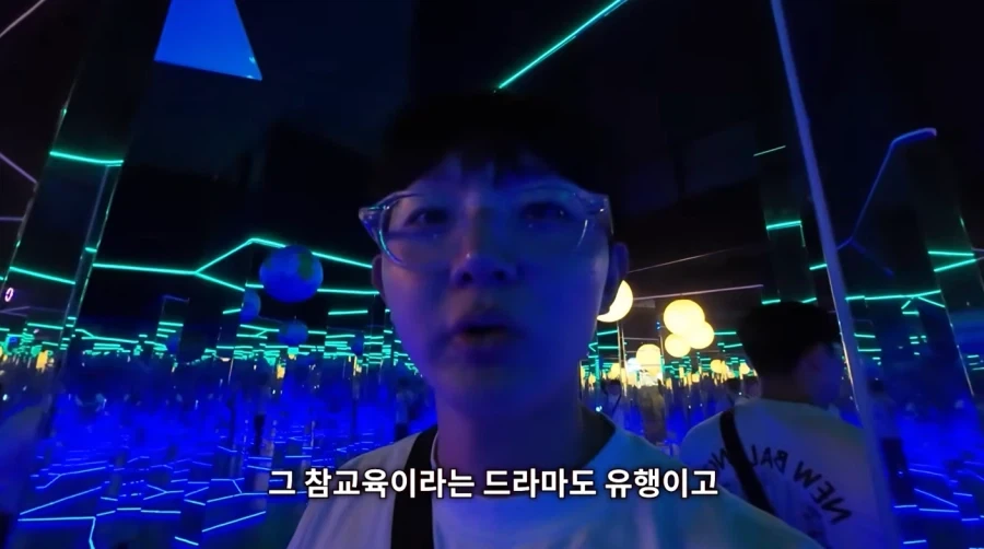 두리랜드 운영하면서 세상이 각박해짐을 느낀 배우 임채무_17.webp