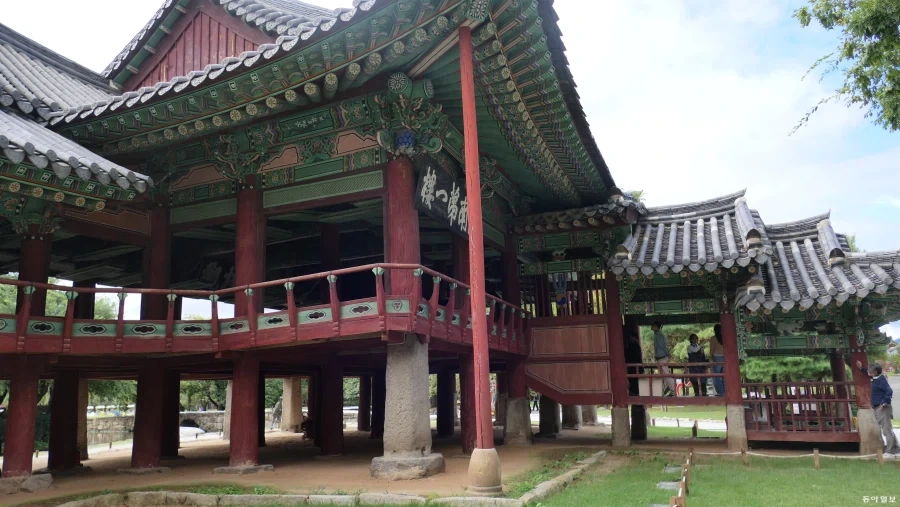 넷플 동궁 고증오류_3.webp