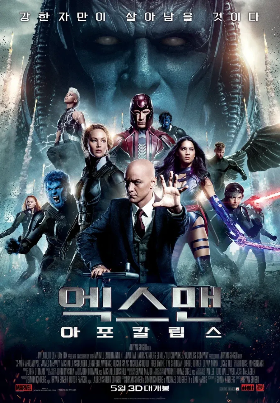 어벤져스 둠스데이 촬영감독 정체.jpg_7.webp