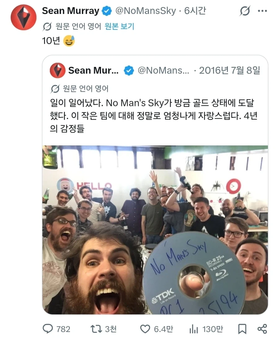 10년 전 사진 가져와 자화자찬하는 게임사_1.webp