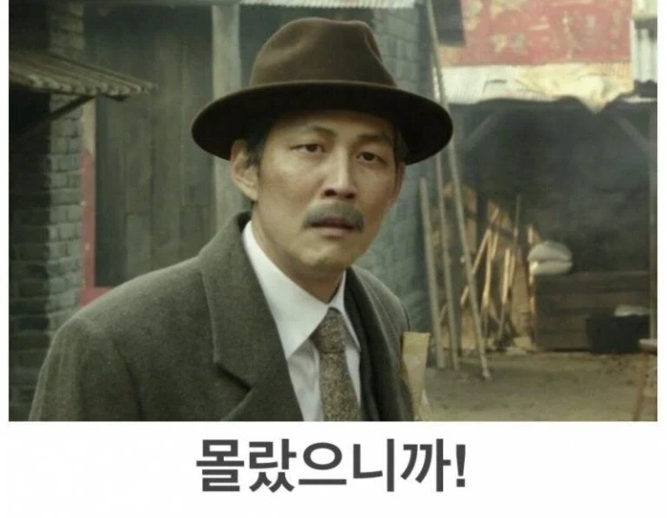 mcu) 이럴거면 왜 은퇴시켰어요_2.webp