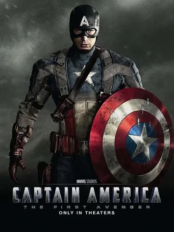 MCU) 초인혈청의 부작용은 내면증폭이 있다_1.webp