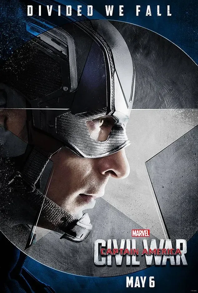 MCU) 초인혈청의 부작용은 내면증폭이 있다_3.webp
