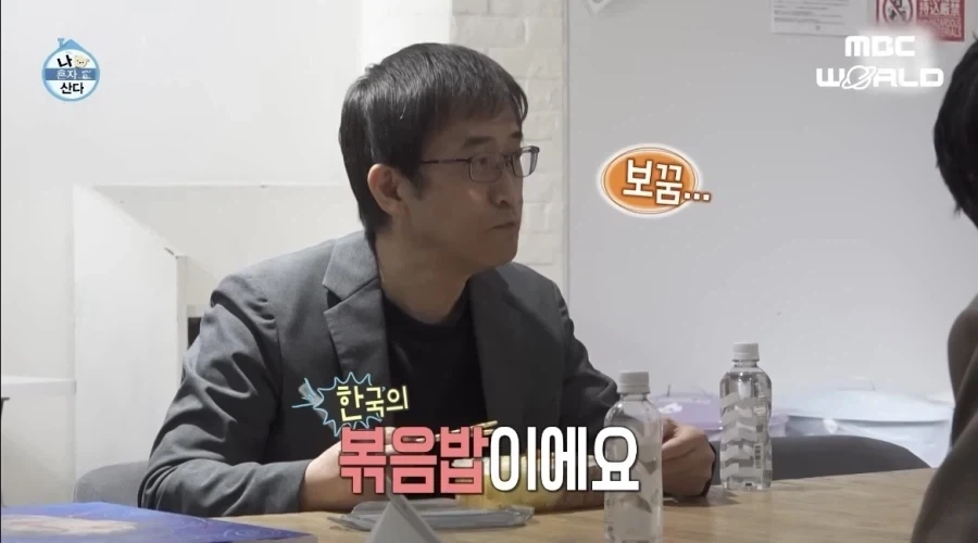 이토 준지, “韓김치 차원달라”_1.webp