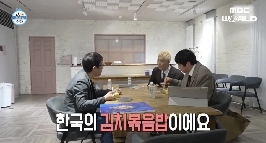 이토 준지, “韓김치 차원달라”_2.webp